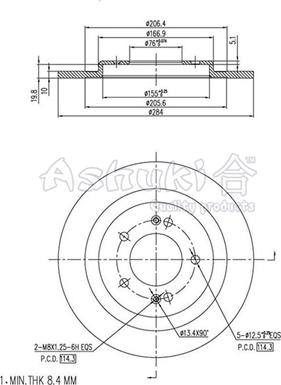 Ashuki Y089-59 - Тормозной диск unicars.by