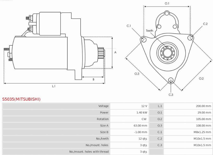 AS-PL S5035(MITSUBISHI) - Стартер unicars.by