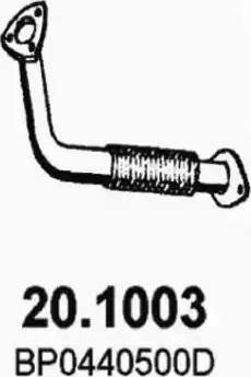 ASSO 20.1003 - Труба выхлопного газа unicars.by