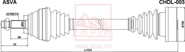 ASVA CHDL-003 - Приводной вал unicars.by