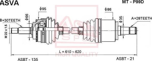 ASVA MT-P99D - Приводной вал unicars.by