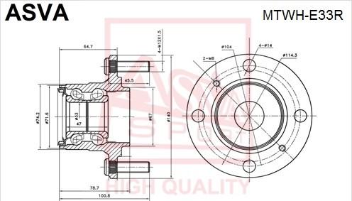 ASVA MTWH-E33R - Ступица колеса, поворотный кулак unicars.by