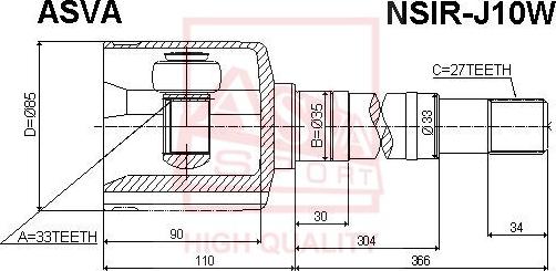 ASVA NSIR-J10W - Шарнирный комплект, ШРУС, приводной вал unicars.by