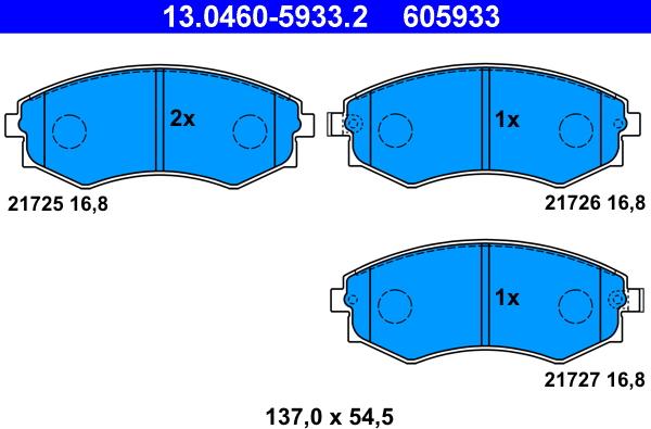 ATE 13.0460-5933.2 - Тормозные колодки, дисковые, комплект unicars.by