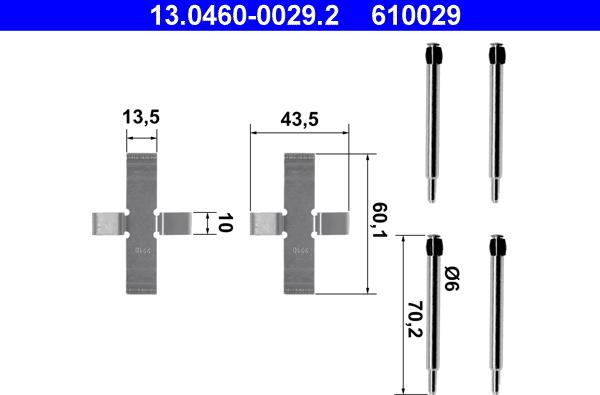 ATE 13.0460-0029.2 - Комплектующие для колодок дискового тормоза unicars.by