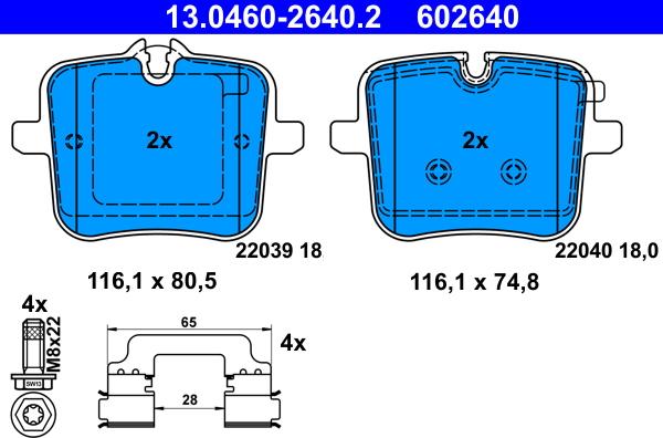 ATE 13.0460-2640.2 - Тормозные колодки, дисковые, комплект unicars.by