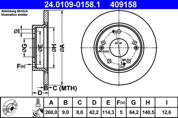 ATE 24.0109-0158.1 - Тормозной диск unicars.by