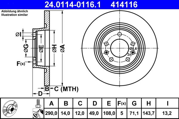 ATE 24.0114-0116.1 - Тормозной диск unicars.by