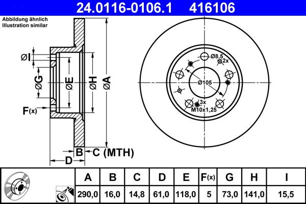 ATE 24.0116-0106.1 - Тормозной диск unicars.by