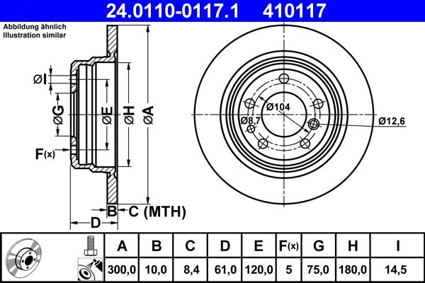 ATE 24.0110-0117.1 - Тормозной диск unicars.by