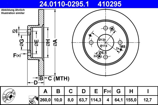 ATE 24.0110-0295.1 - Тормозной диск unicars.by