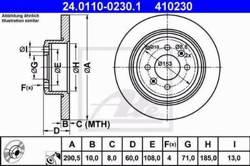 Alpha Brakes HTT-PE-003 - Тормозной диск unicars.by