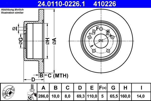 ATE 24.0110-0226.1 - Тормозной диск unicars.by