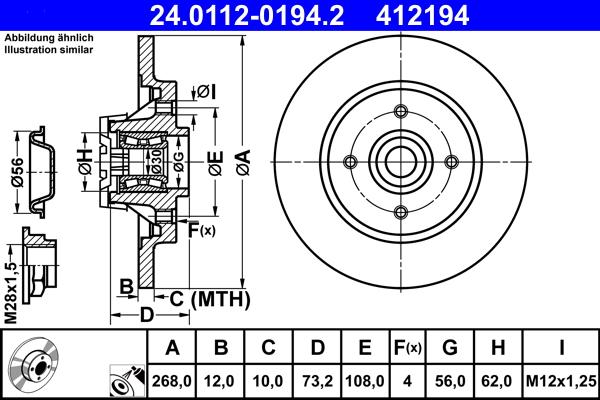 ATE 24.0112-0194.2 - Тормозной диск unicars.by