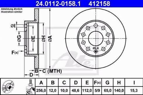 Alpha Brakes HTT-VW-011 - Тормозной диск unicars.by