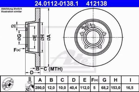 Alpha Brakes HTT-VW-001 - Тормозной диск unicars.by