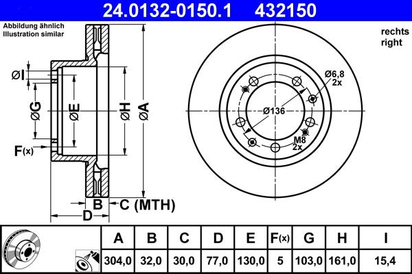 ATE 24.0132-0150.1 - Тормозной диск unicars.by