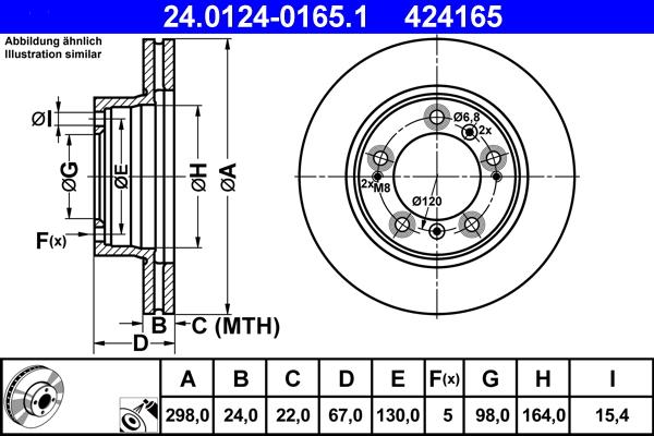 ATE 24.0124-0165.1 - Тормозной диск unicars.by