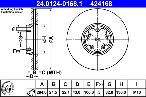 ATE 24.0124-0168.1 - Тормозной диск unicars.by