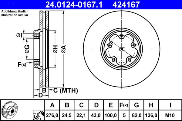 ATE 24.0124-0167.1 - Тормозной диск unicars.by