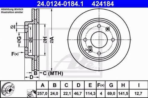 Alpha Brakes HTP-HY-513 - Тормозной диск unicars.by