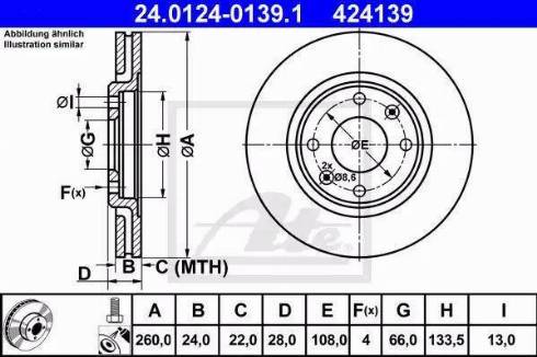 Alpha Brakes HTP-PE-007 - Тормозной диск unicars.by