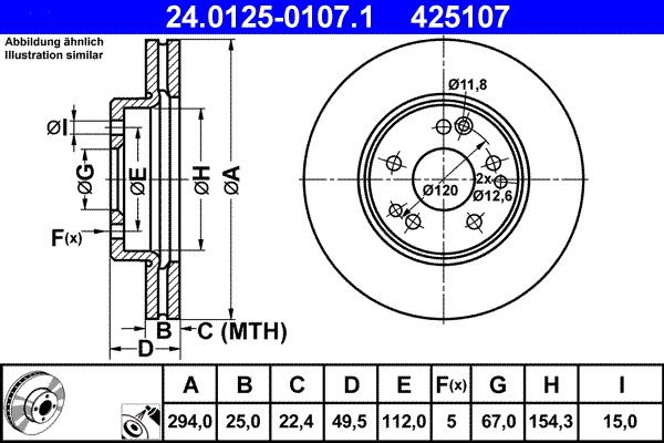 ATE 24.0125-0107.1 - Тормозной диск unicars.by