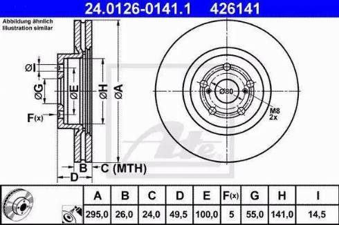 Alpha Brakes HTP-TY-140 - Тормозной диск unicars.by