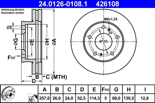 ATE 24.0126-0108.1 - Тормозной диск unicars.by