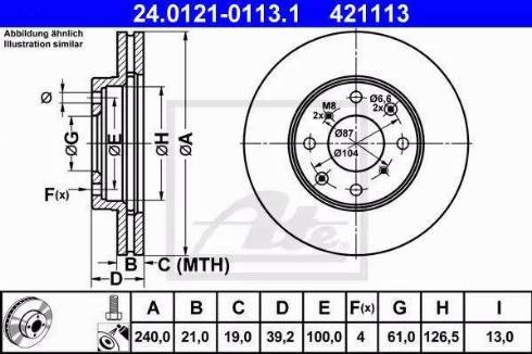 Alpha Brakes HTP-HD-037 - Тормозной диск unicars.by