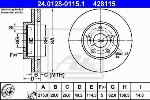 Alpha Brakes HTP-HD-063 - Тормозной диск unicars.by