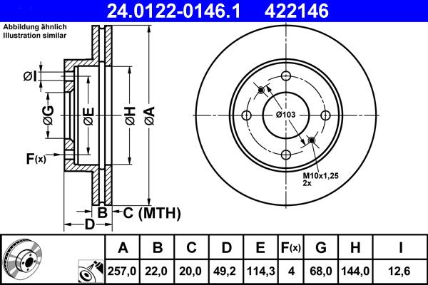 ATE 24.0122-0146.1 - Тормозной диск unicars.by