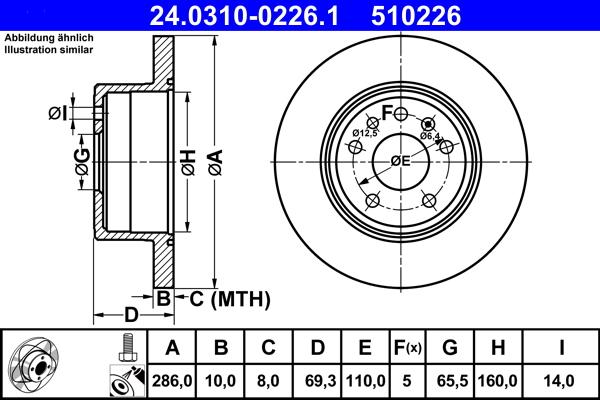 ATE 24.0310-0226.1 - Тормозной диск unicars.by