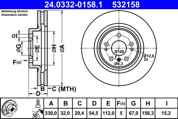 ATE 24.0332-0158.1 - Тормозной диск unicars.by