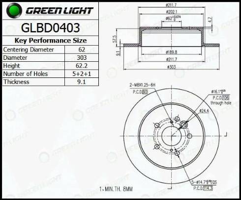 AutomotiveAdriado GLBD0403 - Тормозной диск unicars.by