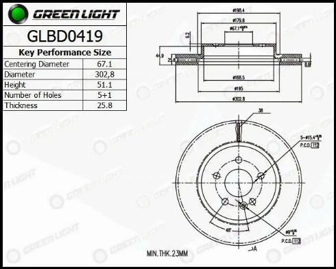 AutomotiveAdriado GLBD0419 - Тормозной диск unicars.by