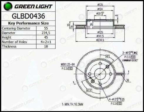 AutomotiveAdriado GLBD0436 - Тормозной диск unicars.by