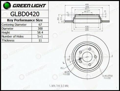 AutomotiveAdriado GLBD0420 - Тормозной диск unicars.by