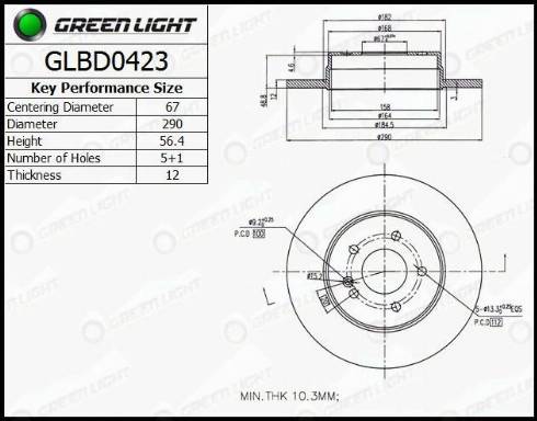 AutomotiveAdriado GLBD0423 - Тормозной диск unicars.by