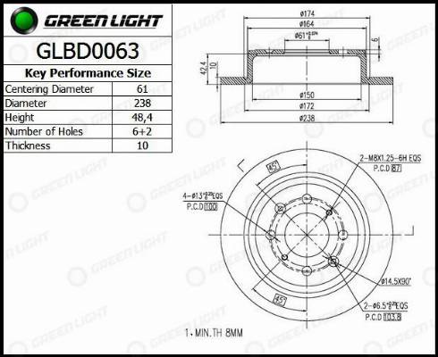 AutomotiveAdriado GLBD0063 - Тормозной диск unicars.by