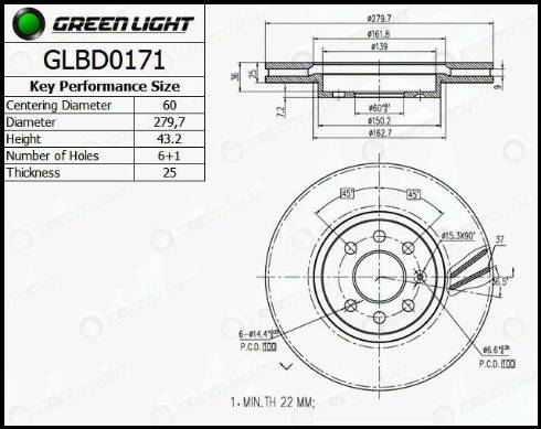 AutomotiveAdriado GLBD0171 - Тормозной диск unicars.by