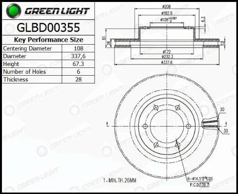 AutomotiveAdriado GLBD0355 - Тормозной диск unicars.by