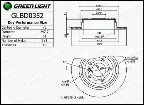 AutomotiveAdriado GLBD0352 - Тормозной диск unicars.by