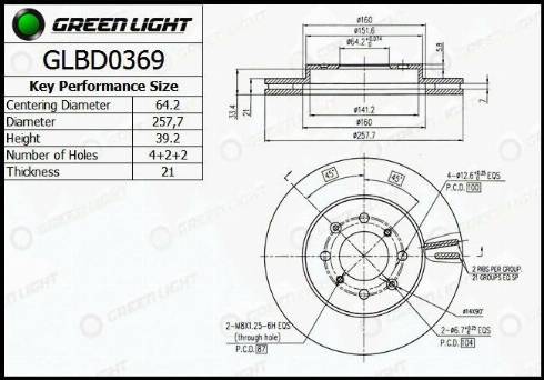 AutomotiveAdriado GLBD0369 - Тормозной диск unicars.by