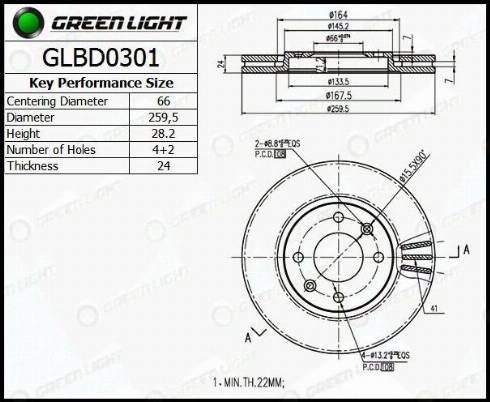 AutomotiveAdriado GLBD0301 - Тормозной диск unicars.by