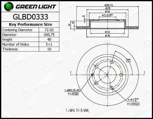 AutomotiveAdriado GLBD0333 - Тормозной диск unicars.by