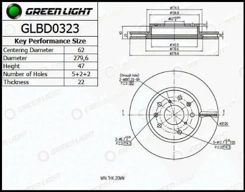 AutomotiveAdriado GLBD0323 - Тормозной диск unicars.by