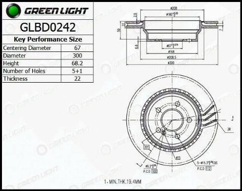 AutomotiveAdriado GLBD0242 - Тормозной диск unicars.by