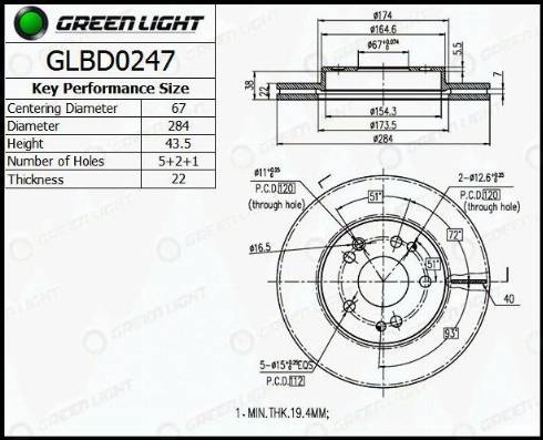 AutomotiveAdriado GLBD0247 - Тормозной диск unicars.by