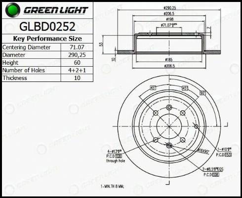 AutomotiveAdriado GLBD0252 - Тормозной диск unicars.by